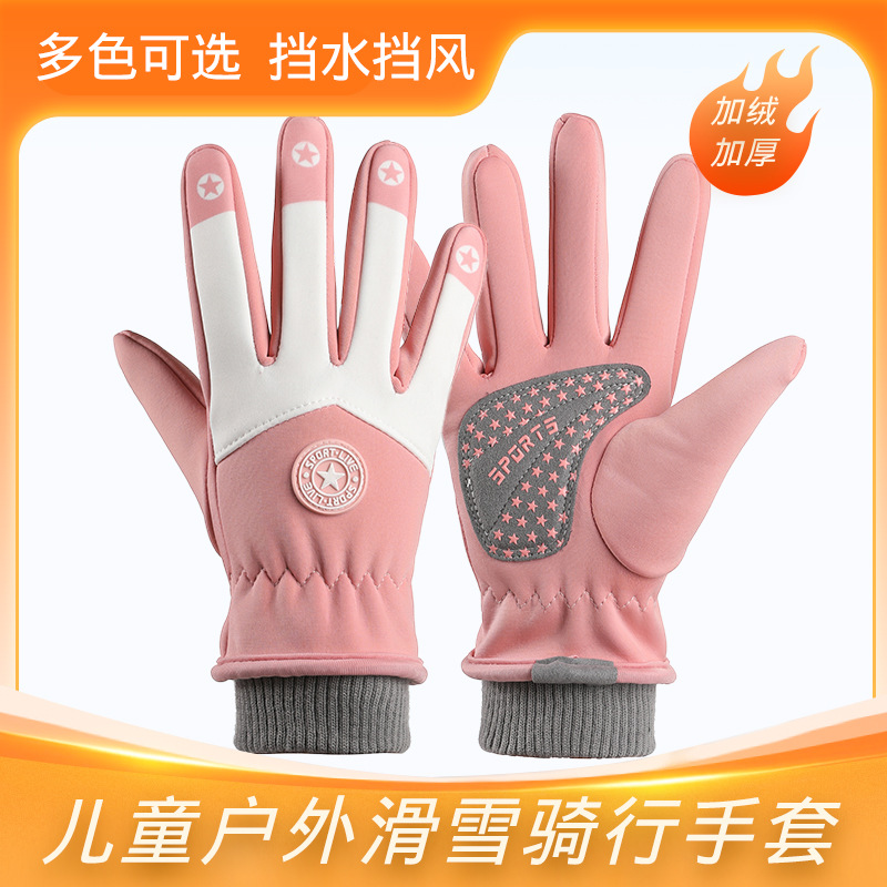 Guantes calientes para niños al aire libre nieve engrosada con forro polar impermeable antideslizante dibujos animados para niños guantes de esquí de invierno