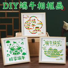 ���繝���񾎮���ͯ�ֹ�diy���ϰ��̈��H��ů����Ӕ[̨�b����