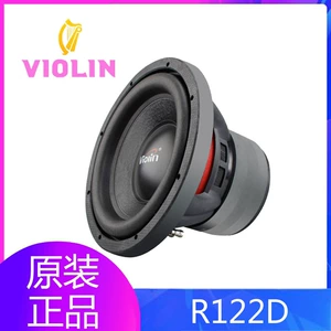 Alman R122D avtomobil audiosu, 12 düymlük super bas dinamik, ağır sabvufer