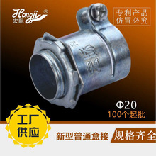 �X�Ͻ���^�к��H�S�����l��20��ͨ�нӾ���������ͷ�ˮ��|���^