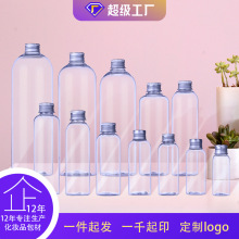 PET͸���A��ƿ 30-1000ML�X�wƿ ���b�zˮСƿ�� ����ƿ