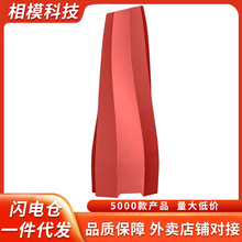 ���u�۾��O�����Ԅ�˱���w�C������늄���ο�ó�����Ȥ����Ʒ���l