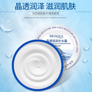 ��Ȫ�ž�͸�������w�aˮ˪�o�����w�������B����˪�غ���˪�o�wƷ