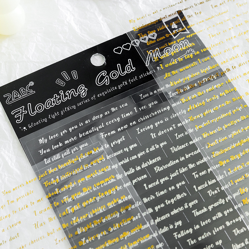 Serie de oro flotante, bronceado, plata en caliente, pegatinas de frases en inglés, pegatinas de decoración de libros de bricolaje transfronterizos