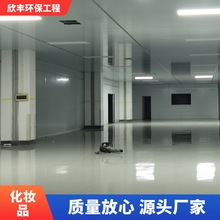 ������OӋʩ������b�ރ�������һվʽ�����ҽ��O���Ճ�������