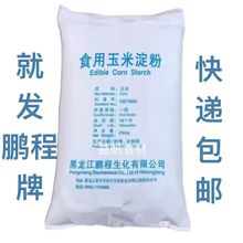 �i�̼����׵���50��ɢ�b�̼��Ö|���������ۺ決�����ʳ�ù���