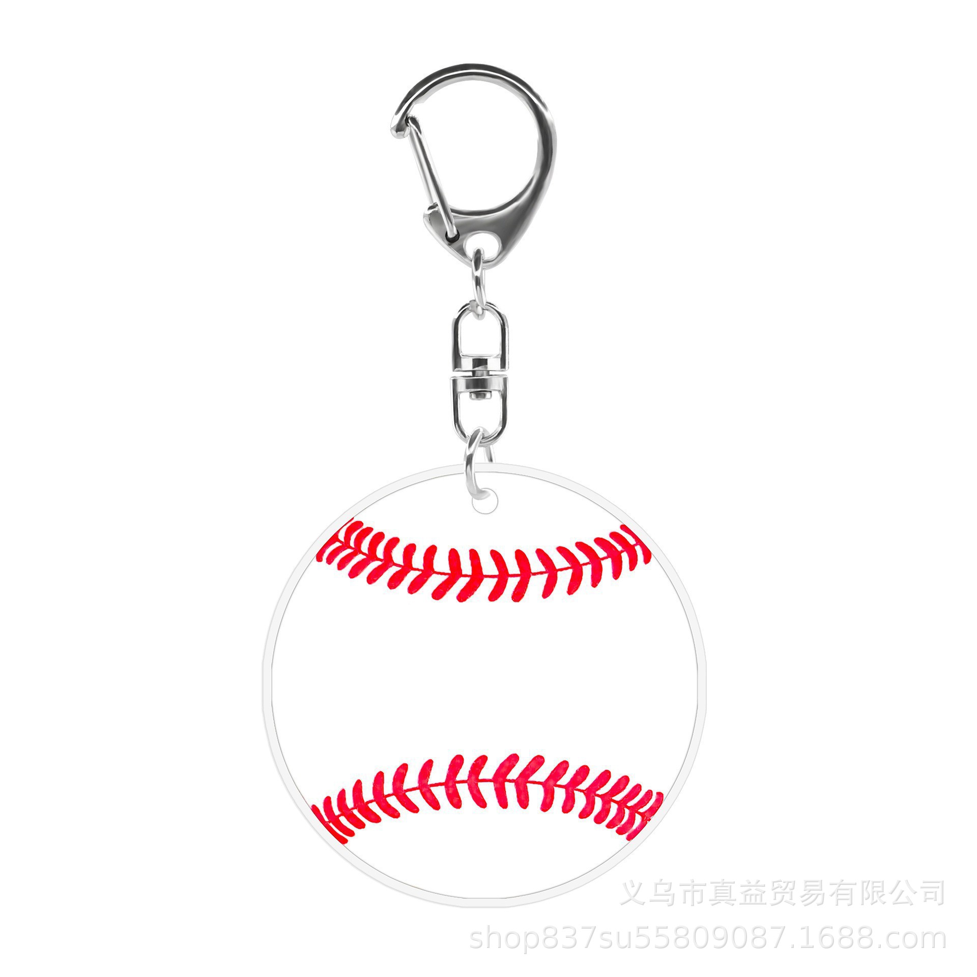Colgante transfronterizo 67 llaveros de fútbol 2D plano creativo colgante de Navidad acrílico béisbol baloncesto rugby pelotón image 19