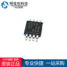 ԭ�b�F؛ PCF85063ATT/AJ TSSOP-8 �����[�R����I2C�������r�r�R