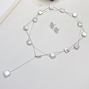 Crossing Three Seasons S925 Silver Square Freshwater Baroque Tian Natural Pearl Baby's Breath Long Necklace Sweater Chain Earring Set
