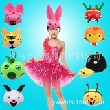 Детская мультяшная шапка, динозавр для детского сада, китайский гороскоп, косплей, xэллоуин