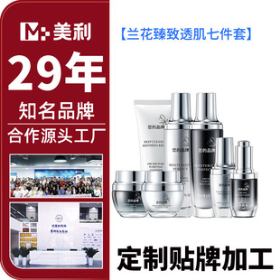 Դ�^���SOEM�N��͸���߼����̝��aˮ���������wɫ�o���o�wƷ����