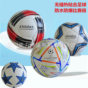 �������a�S�ҿ羳����5̖���ˮ����PU�����ƬF؛���l��ĥ����