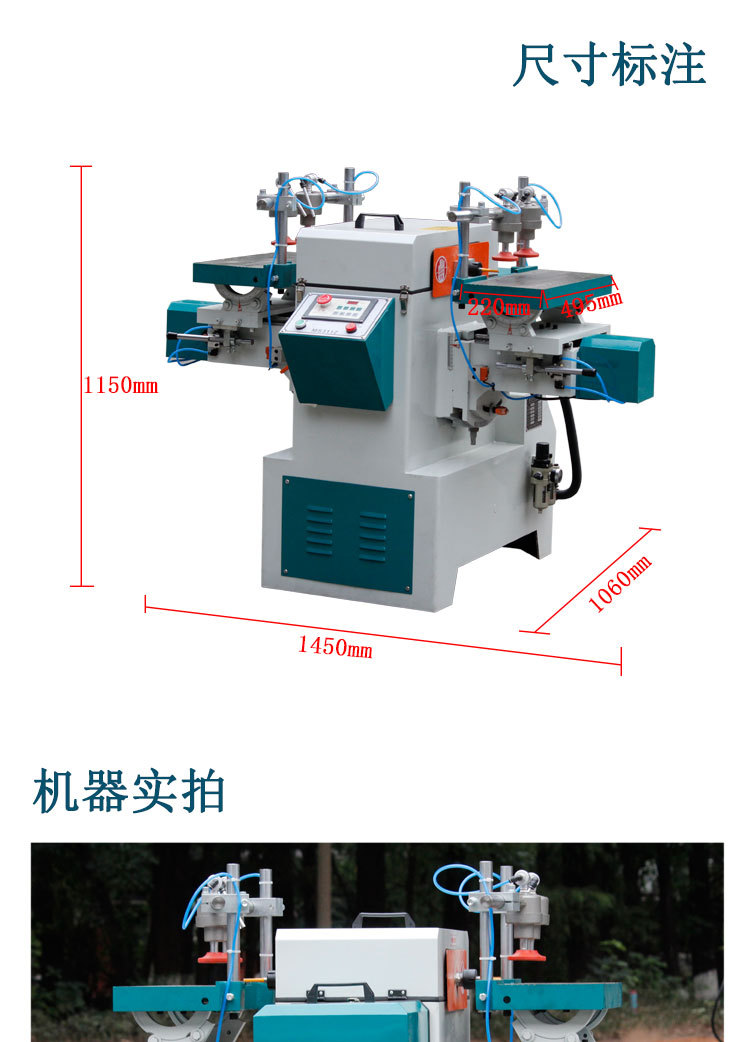 MS3112 详情6