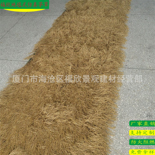 �S��ֱ�N��ë�ݷ�������é����PVCé���ݷ��浾�ݾ��^�rׯͨ��