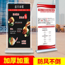 �T��չ��80x180���l�F�|�Ӻ���غ���չʾ���҃ȑ���V��չʾ��