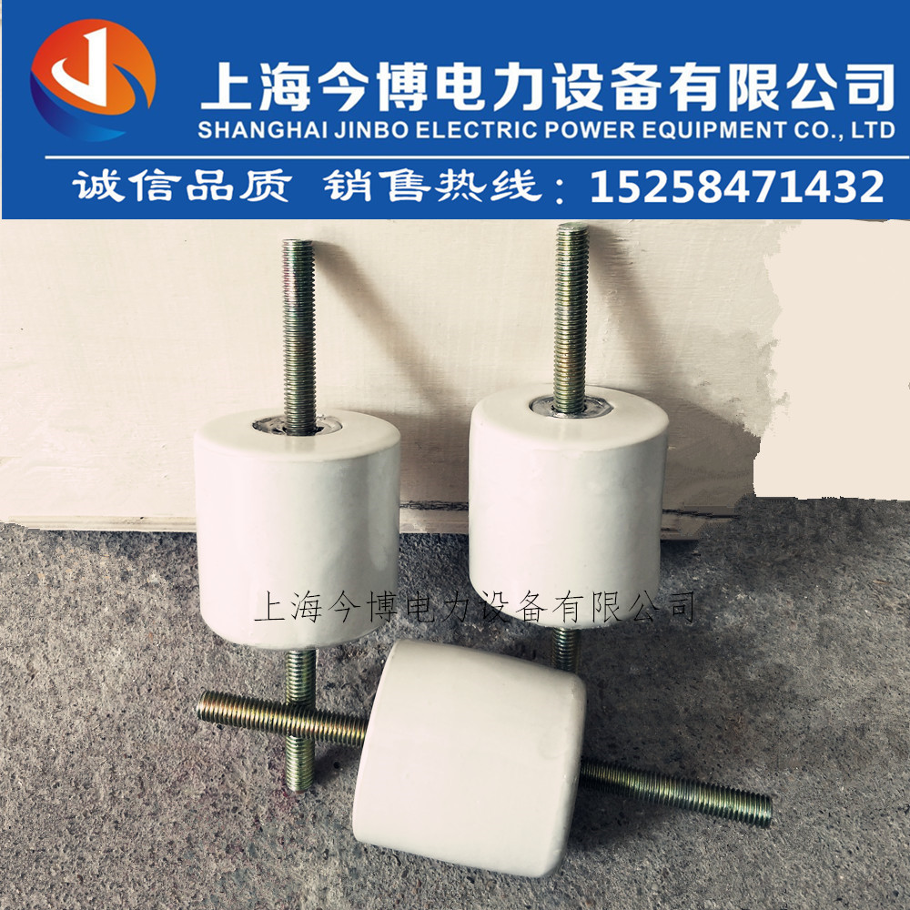 灌胶.灌锡.灌铅WX-01行车电车瓷瓶绝缘子尺寸75*75