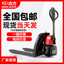 ����늄Ӳ�܇�бP���\܇2����ţ1.5��3��Һ����܇���U��С����