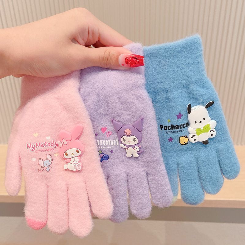 Sanrio
