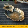 Красная бронза