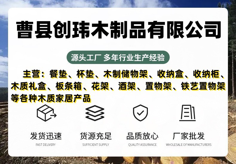 空白_副本.jpg