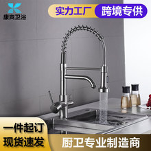�羳�N������һˮ���^����ˮ�ۃ�ˮֱ��p�ýӃ�ˮ�������������^