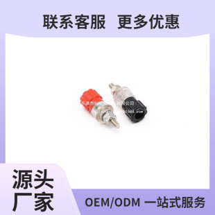 2025�¿�ř�ʽ�Ӿ����t���pɫJS-910A���Ԫ��4mm�����͸��gֱ��