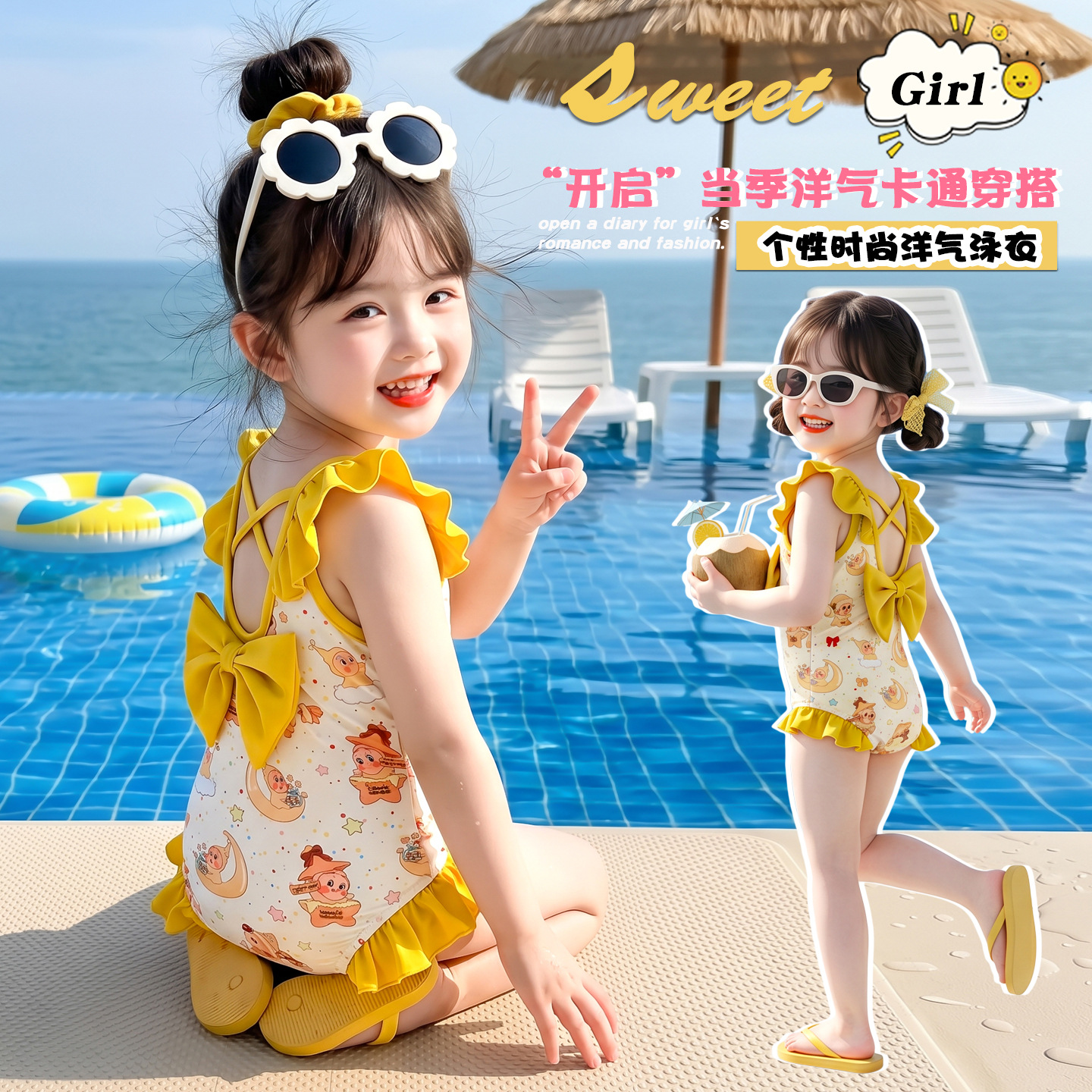 Children's swimsuit for girls, summer one-piece quick-dry swimwear, 2026 new model for little girls and toddlers, beach vacation swimwear