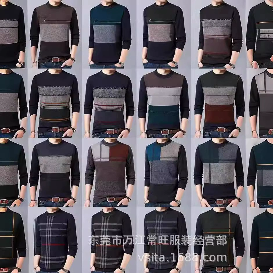 1688 Одежда оптом осенью и зимой для пожилых мужчин