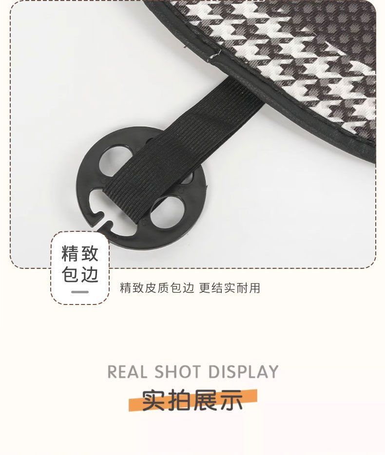 Car Seat Cushion for All Seasons, Cartoon Cute Half-Pack Black and White Line Puppy, Ice Silk Car Cushion for All Seasons