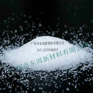 ��Ʒ    �W��¡Nerox505�ߺڶ�̿��UV�zӡ��ӡ��ī�����׷�ɢ�{��