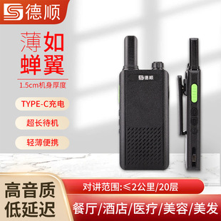 ���C160�o���ֳ֌��v���C���vС�CС�͑���C��ÙC���{����