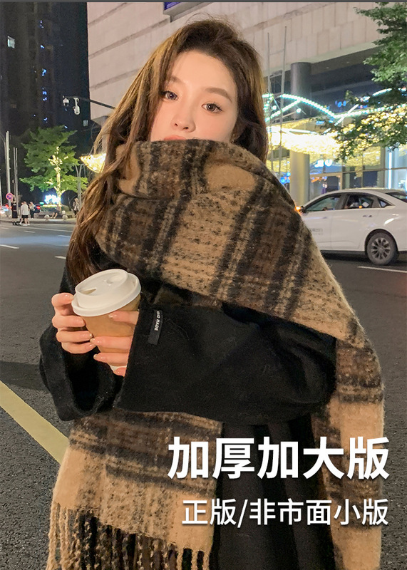 2025新款围巾女秋冬季美拉德渐变加厚保暖围脖氛围感百搭毛绒冬天|undefined