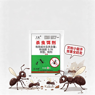 �S�����lΛρș����ȫ�C�N���˵�СΛρ��ρ�D�����菊Ч��ρ��