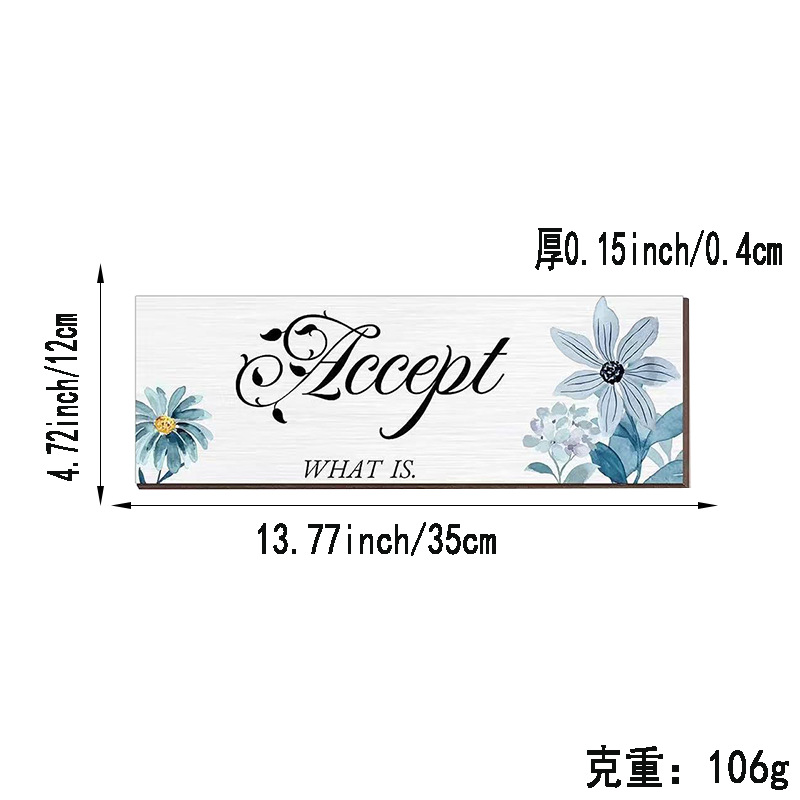 [싱글팩] 나무장식 걸이사인 03