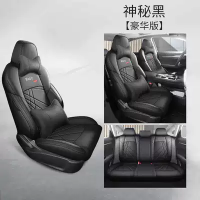 Modelə uyğun (Original) oturacaq örtükləri: seat cushions for 2020-2024-2025 models - mysterious-black-deluxe-edition-note-the-model-year