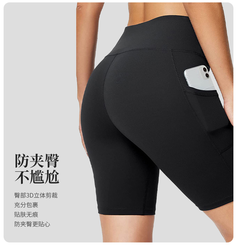 117022L详情_05.jpg