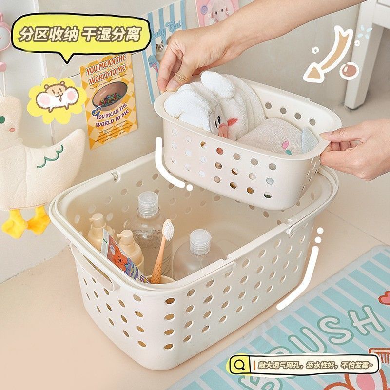 Bath Basket, Large-Capacity Basket, Toiletries Storage Basket, Bathhouse Student Dormitory Dry and Wet Separation Plastic Hanging Basket Bath Basket, Large-Capacity Basket, Toiletries Storage Basket, Bathhouse Student Dormitory Dry and Wet Separation Plastic Hanging Basket