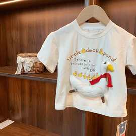 【亲子装】可爱女童夏季立体卡通短袖T恤洋气女宝宝百搭圆领上衣