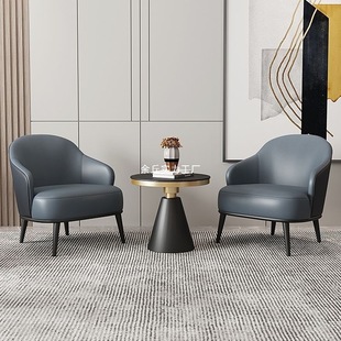 Modern Light Luxury Single Sofa Chair for Sales Office, Hotel Reception, Leisure Beauty Salon Reception Set