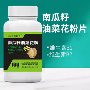�Ϲ����Ͳ˻���Ƭ���챬���Ϲ����Ͳ˻���Ƭ��Ƭ�ǹ��S�����l���l