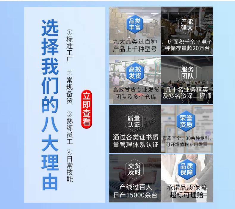 O1CN01O8hpxB1cjnC6kMKCi_!!2645