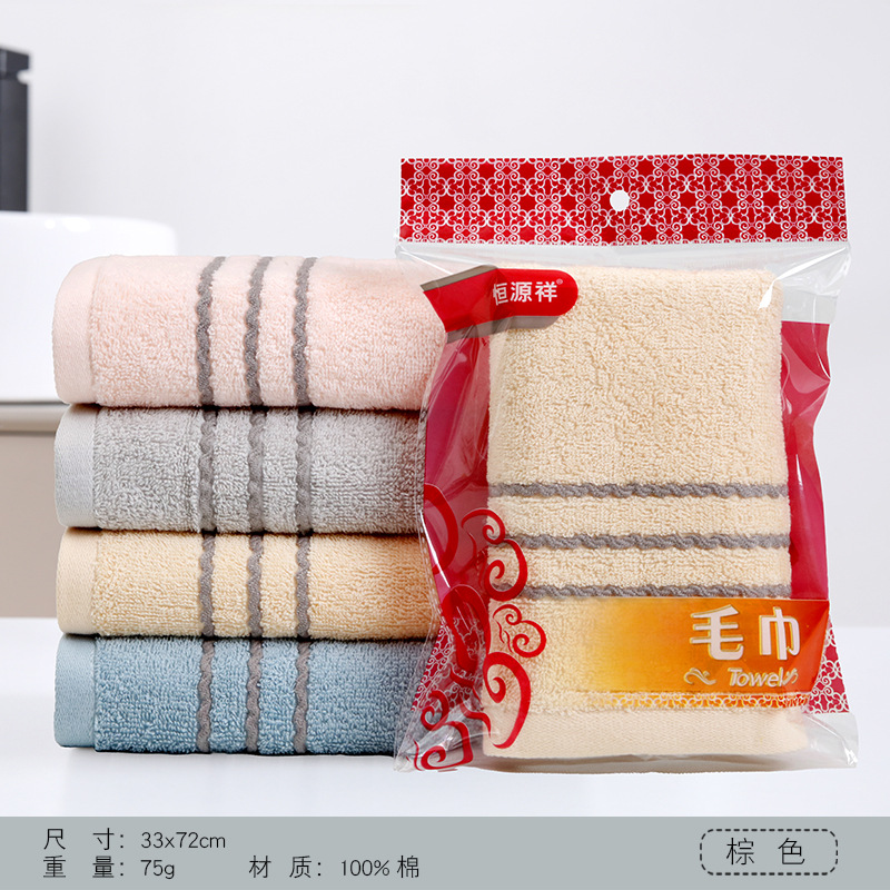 일반 세 줄무늬-갈색