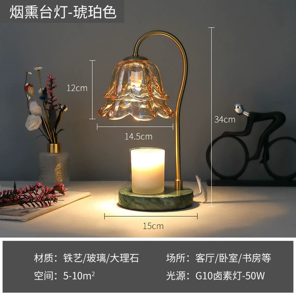 [(❛◡❛✿)双层茶花+印度绿大理石【送2灯泡】(❛◡❛✿)]