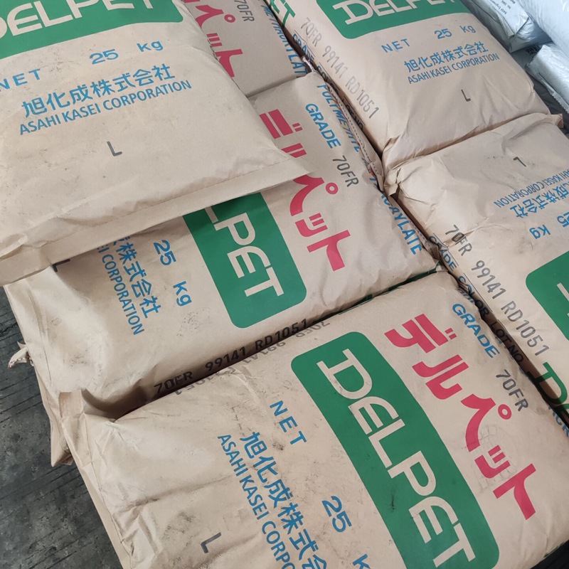 Optical grade PMMA Asahi Kasei 70FR high impact and transparent PMMA…