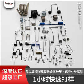 定制不锈钢扭力弹簧弹簧工厂双扭簧定做加工扭转弹簧