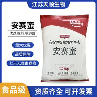 ��ِ�� ʳƷ�� ��ζ��200�����AK�ǬF؛ ���󃞻� �gӭǢՄ