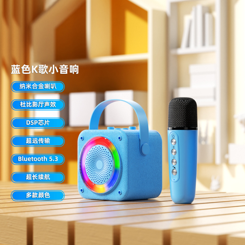 クロスボーダー私模ポータブルk 11無線マイクk歌bluetoothスピーカー屋外家庭用カラオケマイク音響|undefined