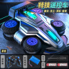 Side rolling stunt remote control car [blue]