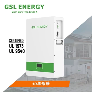 跨境直供出口美洲太阳能锂电池储能系统UL1973, UL9540, UL9540A