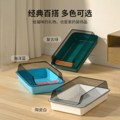 新型半閉鎖猫砂盆外はね防止高フェンス猫トイレ開放式猫砂盆持ち出し防止ペット用品